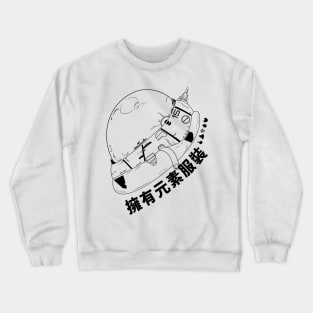 OTE Space Helmet Crewneck Sweatshirt